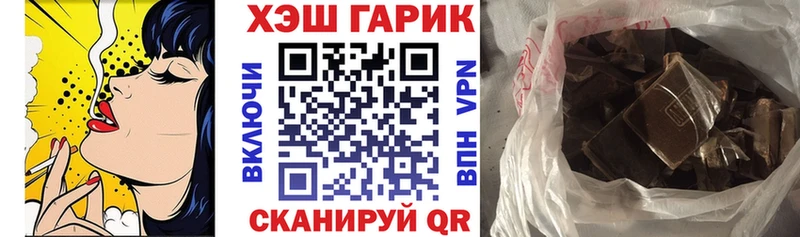 Амфетамин Калининец