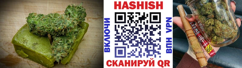 что такое наркотик  Калининец  Cannafood марихуана 