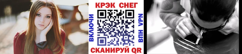 цена наркотик  Калининец  КОКАИН 99% 