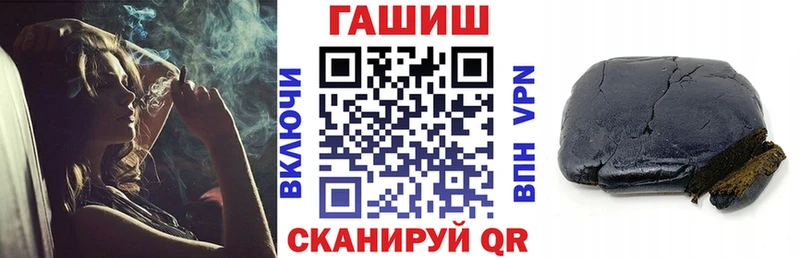 ГАШ 40% ТГК  Калининец 
