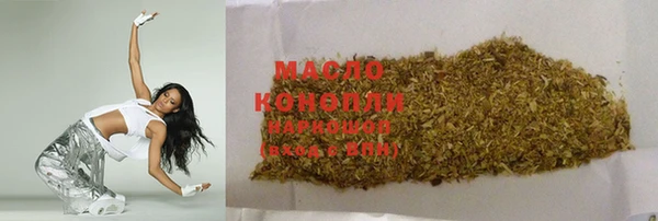 герыч Богородицк