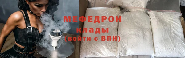герыч Богородицк