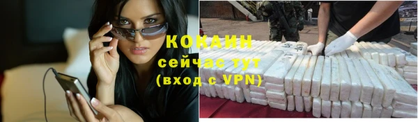 метамфетамин Богданович