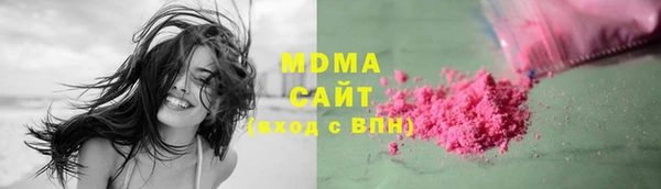 метамфетамин Богданович