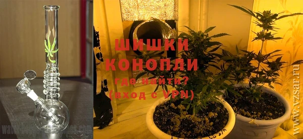 кокаин Богородск