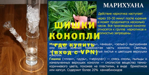 герыч Богородицк