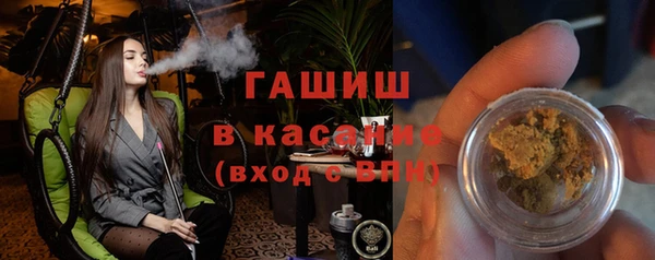 метамфетамин Богданович