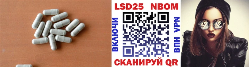 цены наркотик  Калининец  Лсд 25 экстази ecstasy 