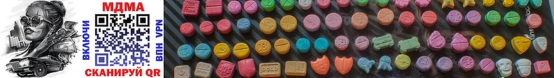 MDMA VHQ  Калининец 