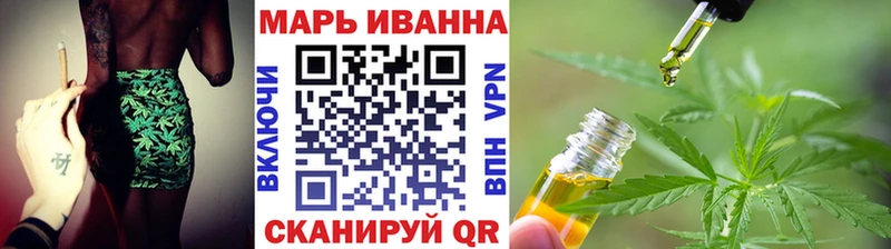 МАРИХУАНА VHQ  Калининец 